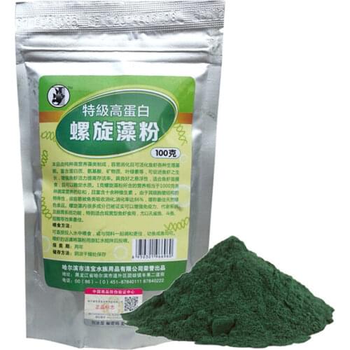 100g Fish Food Enrichment Favorite Food For Fish And Crystal Red Shrimp Spirulina Powder Shrimp Food