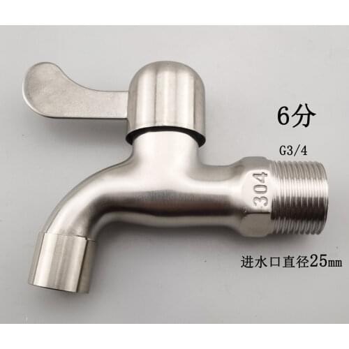 3/4" Washing Machine Faucet Stainless Steel Laundry Bathroom Bibcock Garden Faucet Washing Machine Tap Balcony Water Tap