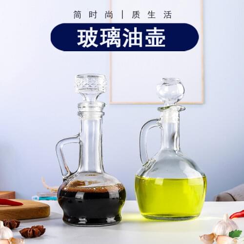 Kitchen Oil Pot Transparent Oil bottle190/250/350/450ml large capacity soy sauce vinegar can oil bottle edible oil bottle