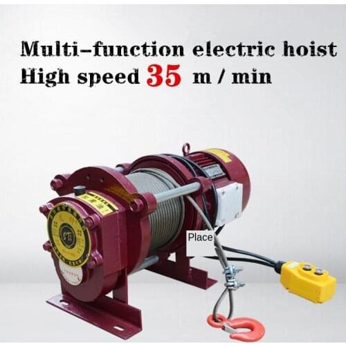 380V Multi-Function Electric Hoist High Speed 35 M/min Small Crane Small Electric Hoist Lifting Weight: 400Kg To 800Kg