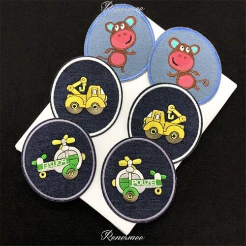 4Pc Iron on Children clothes excavator Embroidery Cloth Stickers Jacket Decorative Embroidery Adhesive Sticker Patch 10.5X9.5cm