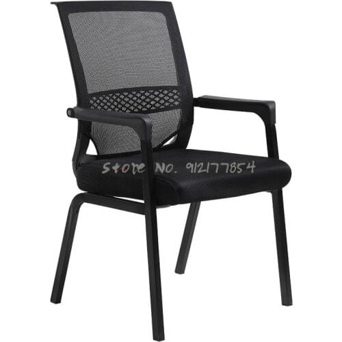 Four-legged chair office chair computer chair chess mahjong chair modern minimalist meeting room stool student backrest home