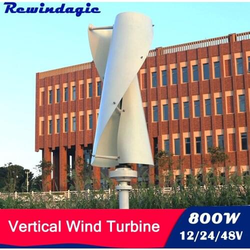 Maglev Generator 800w 600w 400w 12v 24v 48v Vertical Wind Turbine With Hybrid MPPT Controller For Streetlight/Home/Boat