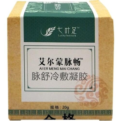 Varicose Veins Cream Of Varicose Veins Medical Spider Veins Treatment Chinese Herbal Medicine Varicose Veins Ointment 20g