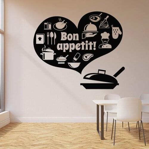 Bon Appetit Wall Decal Love Cooking Vinyl Window Stickers Restaurant Kitchen Dining Room Interior Decor Creative Wallpaper E703