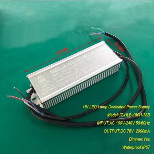 2A 150W IP67 waterproof Constant current source for UV LED module gel curing lamps INPUT AC 100V-240V dimmer OUTPUT DC78V 2000mA