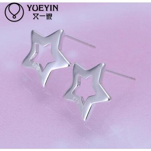 New supplies hollow star shape earrings silver plated stud earring for women fashion jewelry high quality E107