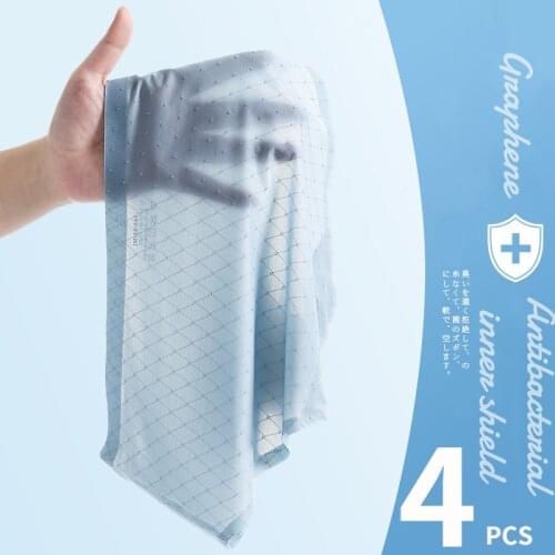 4 Pcs Antibiosis Ice Silk Seamless Womens Panties Summer Cotton Crotch Girl Triangle Shorts Ultra-Thin & Breathable Lingerie