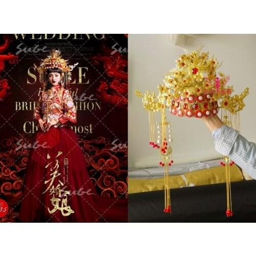 Golden Gorgeous Hanfu Costume Hair Tiaras for Bride Wedding Tiaras Photo House Use Xiuhefu Tang Suit Bride Crownpiece