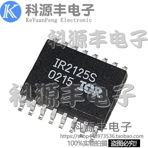 100% New&original IR2125STRPBF IR2125S SOP16 IR2125 In Stock