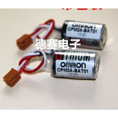 20PCS Original CPM2A-BAT01 3.6V CPM2A/CQM1H PLC Lithium Battery ER3V
