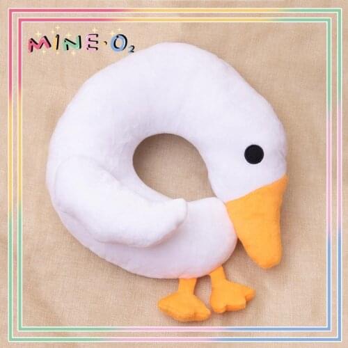 Artfunning Full of vitality design Come on duck big gooseneck pillow Flamingo cartoon neck pillow U-shaped pillow plush doll