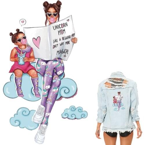 Unicorn Mom Girl Sticker Patch Iron On Diy Hoodies Tops Vinyl A-Level Washable Thermal Press Patches For Clothing
