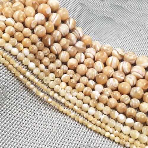 Round Stripe Shell Loose Beads Charms For DIY Necklace Bracelet Anklet Earrings Sewing Jewelry Accessory Making