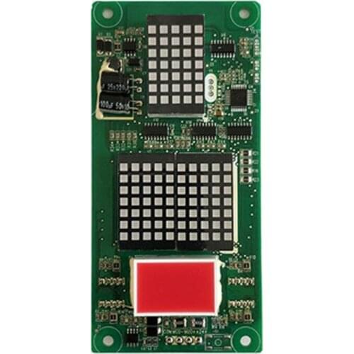 Elevator display board MCTC-HCB-H MCTC-HCB-S1