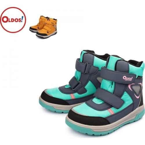 Oldos Children's Boots