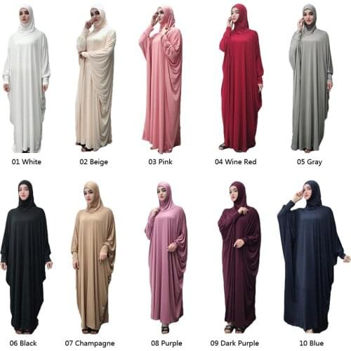 Ramadan Abaya Caftan Dubai Muslim Hijab Dress Jilbab Kaftan Abayas For Women Ropa Oman Elbise Vestidos Robe Femme Prayer Clothes
