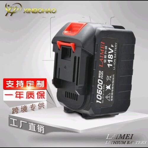 Factory outlet lithium battery for wrench lithium power tools universal rechargeable battery pack wholesale customization