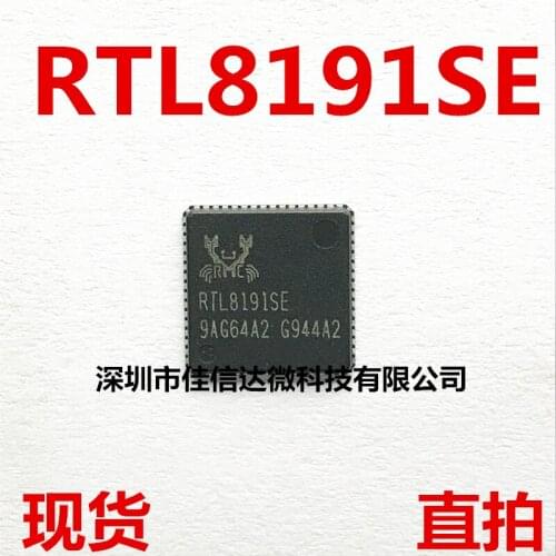 100% New Original 5pcs/lot High Quality RTL8191SE RTL8191 QFN