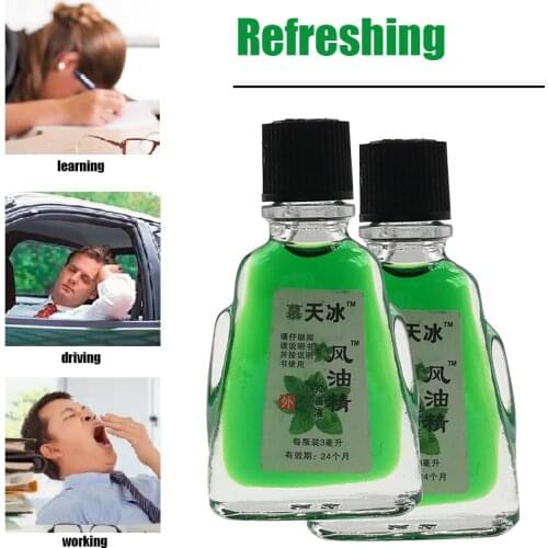 2Pcs Tiger Balm Bite Mosquito Repellent Fengyoujing Cool Insect Oil Refreshing Treat Headache And Stomach Ache Caused By Cold