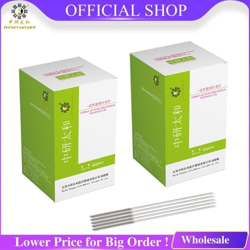 Needle Acupuncture-Needles Beauty Wholesale Massage Zhongyan 1000pcs Tube Disposable 0.16 0.18 0.20 mm Acupuncture Needles