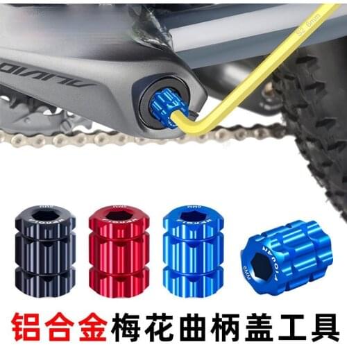 Bicycle Crank Removal Install Tool Aluminum Alloy MTB Road Bike Crankset Arm Cover Tools Chainwheel Wrench Cycling Accessories