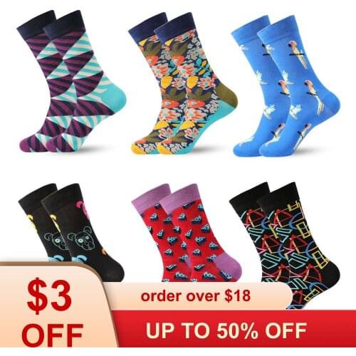 6Pairs /lot set mens women colorful funny socks tube sock with gift box pack cheese pattern novelty crazy cool