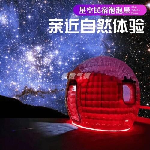 Inflatable bubble house commercial starry sky transparent tent outdoor hotel restaurant
