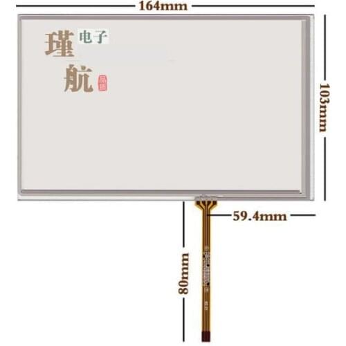 New 7.1 inch touch screen handwriting screen screen AT070TN83 V.1 vehicle DVD control screen 164*103