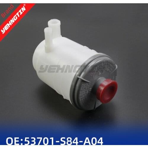 OEM 53701-S84-A04 53701-S84-A01 High Quality Steering Pump Oil Tank Fluid Reservoir Oil Tank Bottle For Honda Accord 1998-2002