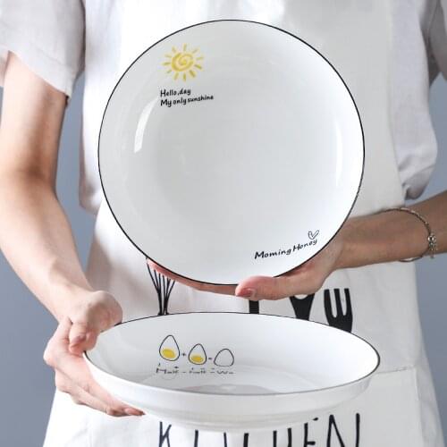 SADEKIRAY Cycling Products