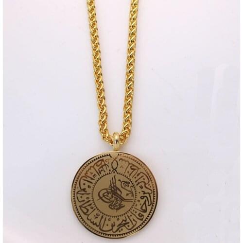 Turkey Coin Arab Coin Ottoman islam muslim stainless steel pendant necklace accept drop shipping