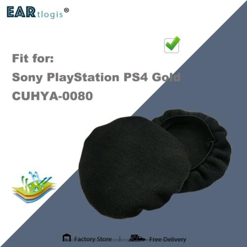 1 pairs of Sleeve Stretch Covers Sweat Absorption Washable Germproof Deodorizing for Sony PlayStation PS4 Gold CUHYA-0080
