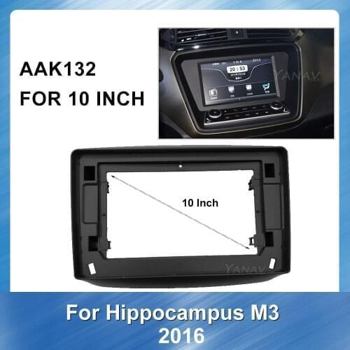 10inch Car Radio fascia frame Panel Bezel Trim kit for HAIMA M3 2016 Car GPS Navigation Panel Adaptor Refitting Kit fascia frame