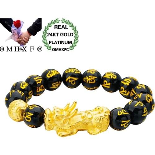 OMHXFC Wholesale European Fashion Woman Female Party Birthday Wedding Gift Vintage PIXIU Words Beads 24KT Gold Bracelet BE312