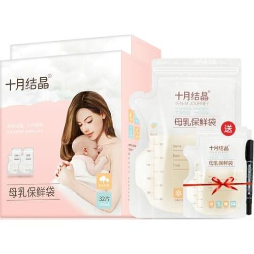 10 pieces/box health Breast milk storage bag Disinfected milk Storage bag Low temperature refrigeration Baby milk seal E11202