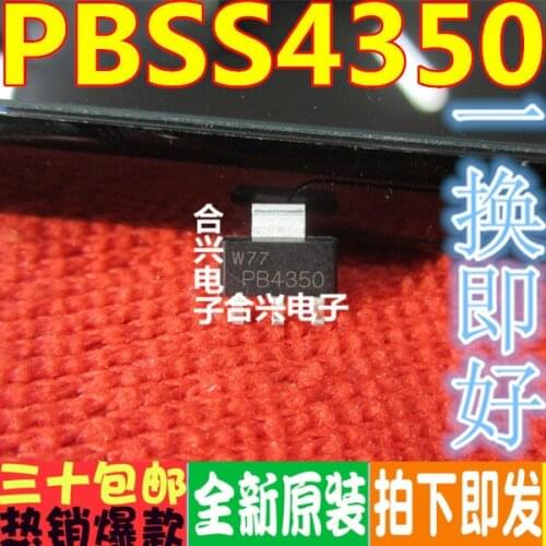 100% New&original PBSS4350Z SOT-223 PB4350