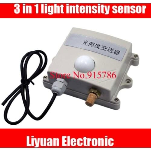 3 in 1 light intensity sensor / RS485 modbus protocol Temperature and humidity Transmitter / Industrial illumination instrument