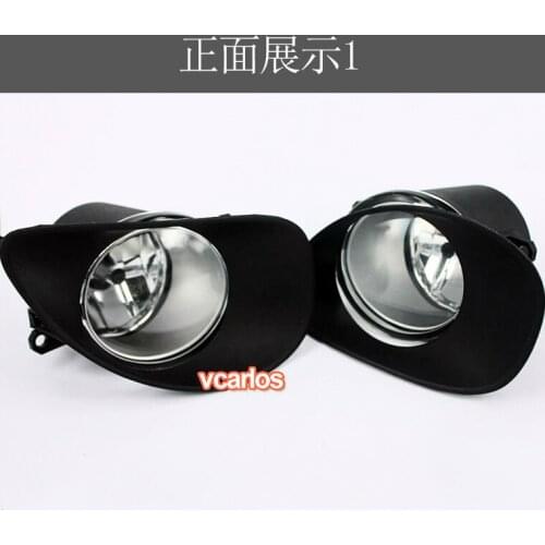 Vcarlos halogen fog lamp for TOYOTA YARIS HATCHBACK VITZ 2006~2008 with switch