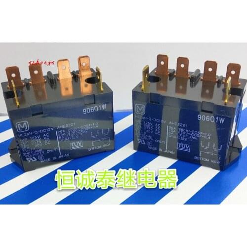 Relay he2an-q-dc12v
