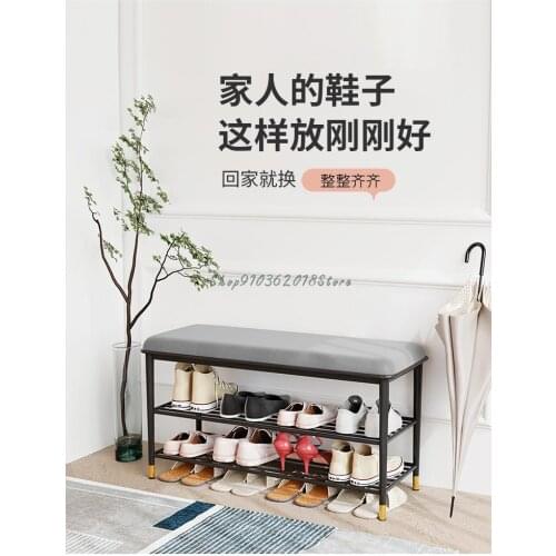 Nordic Light Luxury Storage Can Sit In Shoe Cabinet, Change Shoes Stool, One Door Stool, Ultra Narrow Storage And Shoe Rack At