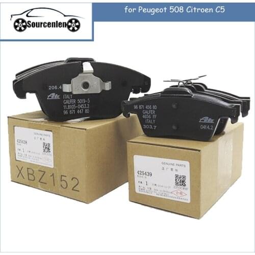 Sourcenlen Brake System Parts