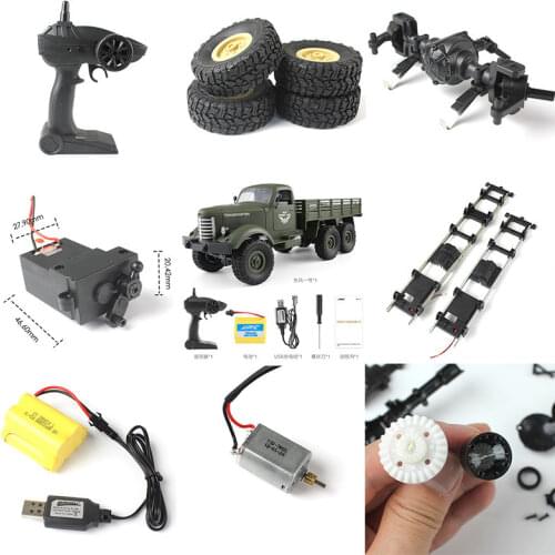Refitted Parts Receiver/Motor/USB Charger/Beam/Axle/Steel Strips/Headlight for 1/16 DIY JJRC Military Truck WPL 6WD RC Model