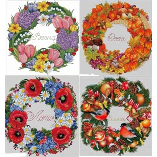 HH WY Top Quality Lovely Counted Cross Stitch Kit counted embroidery cross stitch seasons