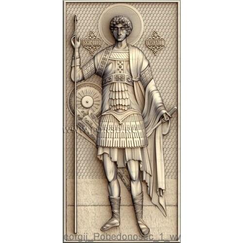 Icona_Georg_Pobedon_1 3d model relief for cnc in STL file format