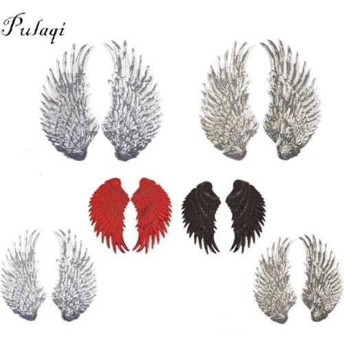 Pulaqi Angel Wings Iron On Patches For Clothes Sequin Transfers Large Patch DIY Applique For Clothing Decor Acessories F