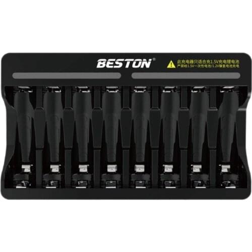 New Beston 8 Slot Fast Smart Intelligent Lithium Battery Charger for 1.5V AA AAA Rechargeable Battery Quick Charger