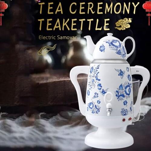 NEW Turkish Double Teapot Set 3.5L+1L Electric Samaver Blue And White Porcelain Kettle Suitable For Office Hotel
