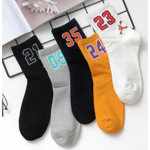 High quality fashion men breathable basketball socks elite thick sports socks are suitable for both men and women native home Ku