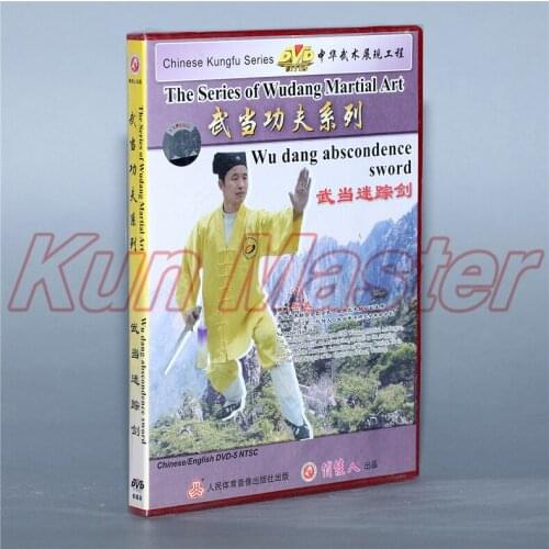 Wu Dang Abscondence Sword Chinese Kung Fu Teaching Video English Subtitles 1 DVD